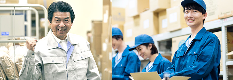 細かい事を悩む必要もなくなり快適に事業に専念できる!